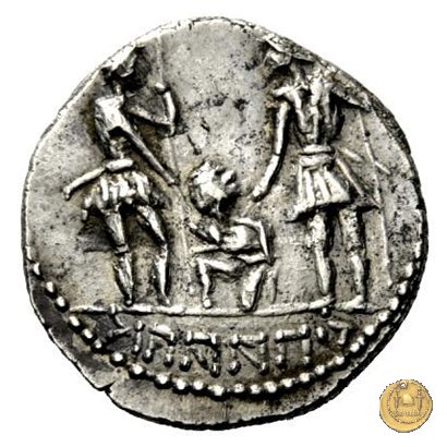5 - Giuramento a due 90 BC (Campania?) 5 - Giuramento a due 90 BC (Campania?)